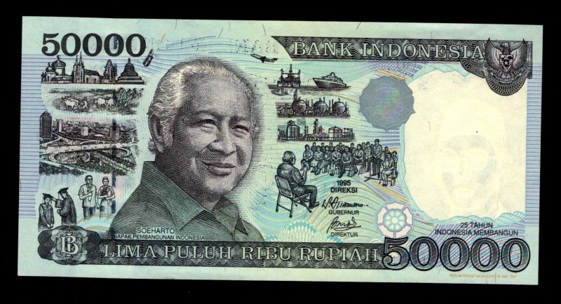 Indonesia 5000 Rupiah 1995
P136; KEC115932; UNC