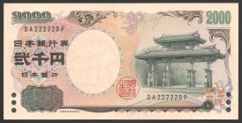 Japan 2000 Yen 2000 Commemorative
P# 103b; № DA 222320 P; UNC