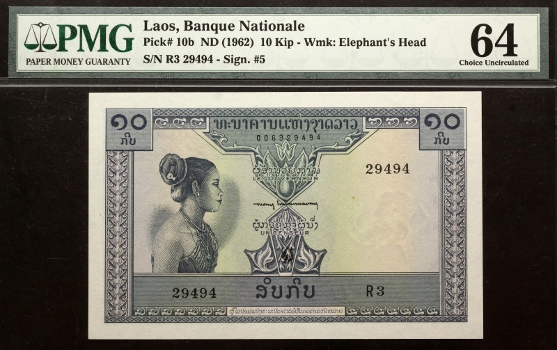 Lao 10 Kip 1962 (ND) PMG 64
P# 10b; Wmk: Elephant's Head; # R3 29494; Sign #5