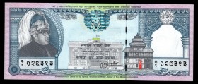 Nepal 250 Rupees 1997
P42; "King Birendra Silver Jubilee of Accession to Throne" Commemorative Issues; UNC