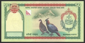 Nepal 50 Rupees 2005 Commemorative
P# 52; UNC; Folder