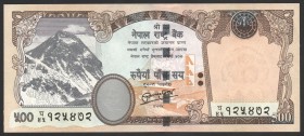 Nepal 500 Rupees 2012
P# 74; UNC; "Mount Everest"