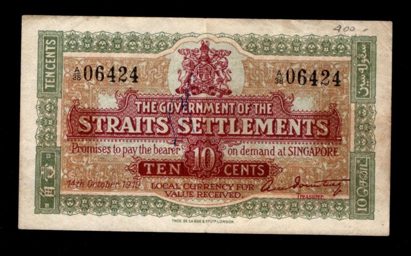 Straits Settlements 10 Cents 1919 Very Rare
P8b; A/38 06424; VF-XF