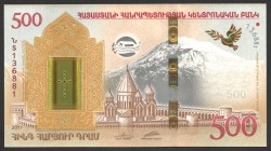Armenia 500 Dram 2017 Commemorative
P# 60; UNC; Folder; "Noah's Ark"