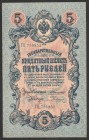 Russia 5 Roubles 1909 - 1912
P# 10a; № 750852; UNC; Signature Konshin