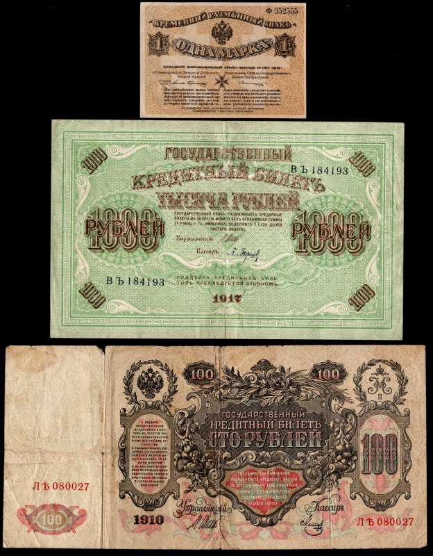 Russia Lot of 3 Banknotes 1910 - 1919
1 Mark 1919, 1000 Roubles 1017 & 100 Roub...