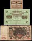 Russia Lot of 3 Banknotes 1910 - 1919
1 Mark 1919, 1000 Roubles 1017 & 100 Roubles 1910