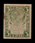 Russia 3 Roubles 1921 Rare
P84; Watermarks "Spades"; singlecolor !; XF