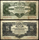 Russia Lot of 3 & 5 Roubles 1934
P# 210 & 212