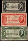 Russia - USSR Lot of 1-3-5 Chervontsev 1937
P# 202, 203, 204