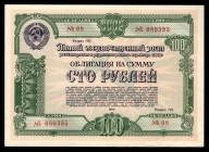 Russia State Loan 100 Roubles 1950
#089395; Large obligation; XF
