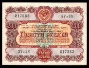 Russia State Loan 200 Roubles 1956
#217563; Not common; UNC-