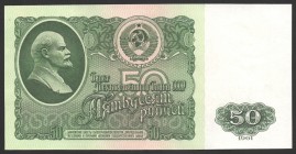 Russia - USSR 50 Roubles 1961
P# 235a; № 2512223; UNC