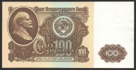 Russia - USSR 100 Roubles 1961
P# 236a; № 0120617; UNC