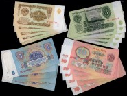 Russia - USSR Lot of 20 Banknotes 1961
1 3 5 10 Roubles 1961