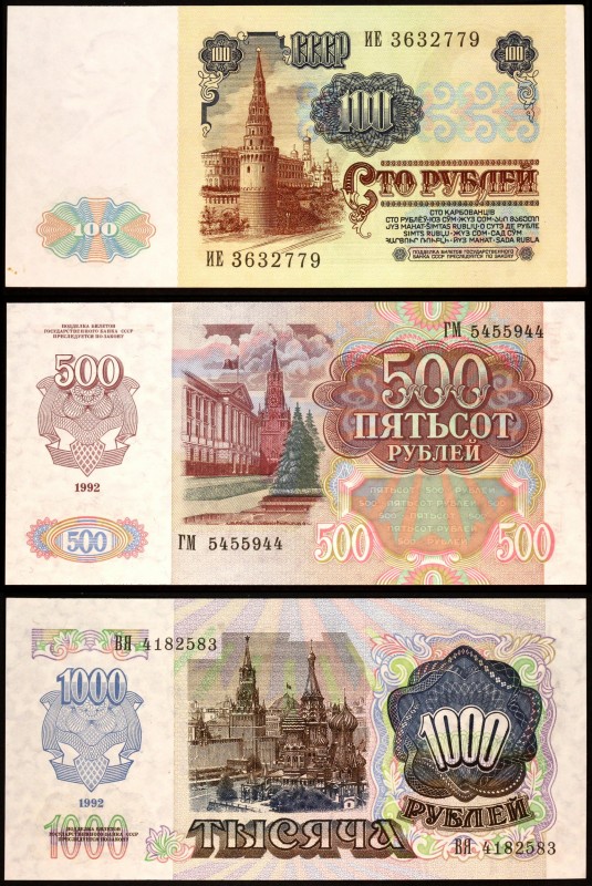 Russia - USSR Lot of 3 Banknotes 1991 & 1992
100 500 & 1000 Roubles 1991 & 1992