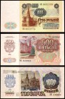 Russia - USSR Lot of 3 Banknotes 1991 & 1992
100 500 & 1000 Roubles 1991 & 1992