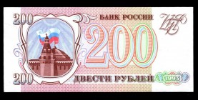 Russia 200 Roubles 1993
P255; ЕЧ9784453; UNC