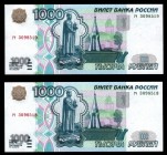 Russia 1000 Roubles 1997 2 Pieces with Similar Numbers
P272a; First issue - not common!; UNC