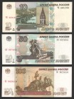 Russia 10-50-100 Roubles 2004
P# 268-269-270; UNC