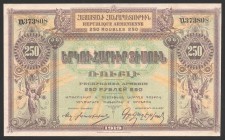 Russia Armenia 250 Roubles 1919
P# 32; UNC