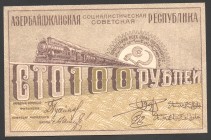 Russia Azerbaijan 100 Roubles 1920 Rare
№ 0022; UNC; Small Banknote; Rare