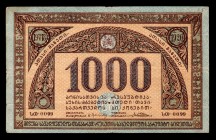 Russia Georgia 1000 Roubles 1920
P14b; #0099; Without watermarks; VF-XF