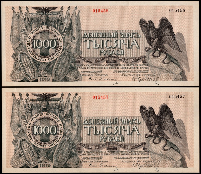 Russia North 1000 Roubles 1919 Consequitive Numbers - 2 notes
P# S210. Civil Wa...