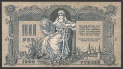 Russia South Rostov 1000 Roubles 1919
№ 0038; UNC; Large Banknote