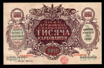 Ukraine 1000 Karbovantsiv 1919
P# 40a; Series AO 640338; UNC