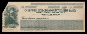 Russia Siberian Agricultural Bank Cheque 1909
American bank note company; XF