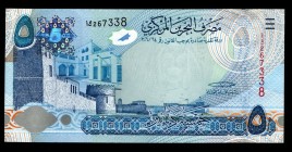 Bahrain 5 Dinars 2006
P27; #267338; UNC