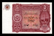 Iran 5 Afgani 1936 Very Rare
P16r; Without number; UNC