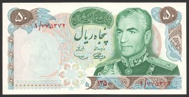 Iran 50 Rials 1971 Commemorative
P# 97a; № 1 / 775372; UNC; "2500th Anniversary of the Persian Empire"
