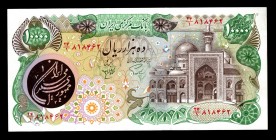 Iran 10000 Rials 1981 Rare
P131; 24/1 818492; UNC