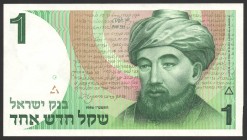 Israel 1 New Sheqel 1986
P# 51Aa; № 3950381745; UNC; "Maimonides"