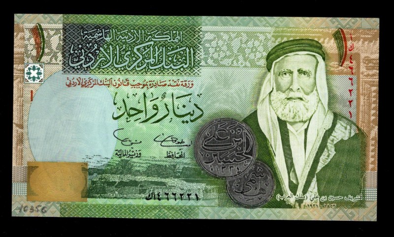 Jordan 1 Dinar 2002
P34; #44221; UNC