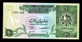 Qatar 10 Riyals 1996 Rare
P16a; #230855; UNC
