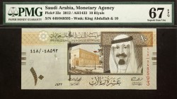 Saudi Arabia 10 Riyals 2012 AH 1433 PMG 67
P# 33c; # 448/048593; Wmk: King Abdullach & 10