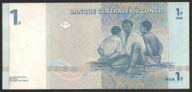 Congo Democratic Republic 1 Franc 1997 Rare
P# 85; XF; "Patrice Lumumba"