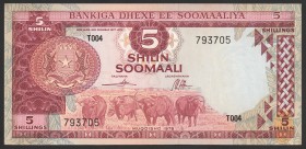 Somalia 5 Shillings 1978
P# 21; № T004 793705; UNC