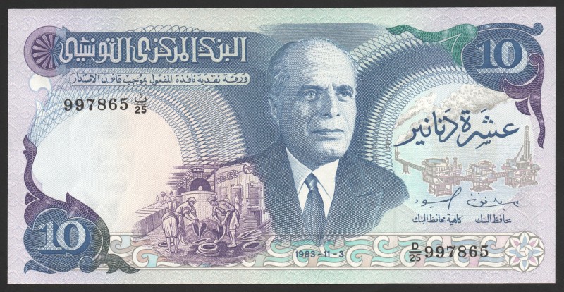 Tunisia 10 Dinars 1983
P# 80; № D25-997865; UNC