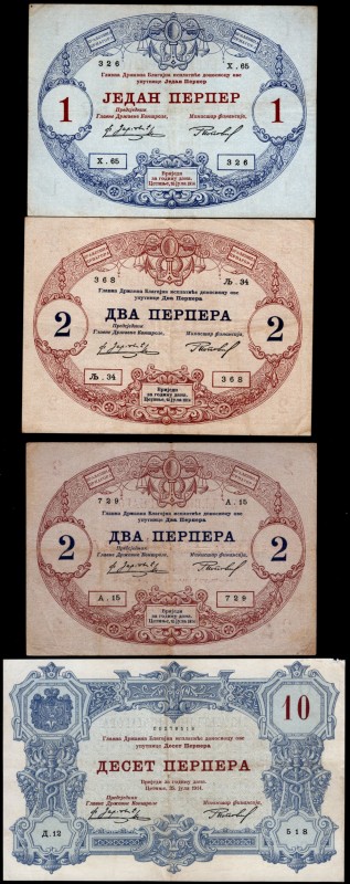 Montenegro Lot of 4 Banknotes 1914
1 (x2) 2 & 10 Pereper 1914