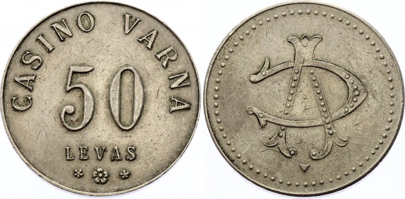 Bulgaria Jeton Casino Varna 50 Levas (ND)
13.45g 32mm; Not Common!