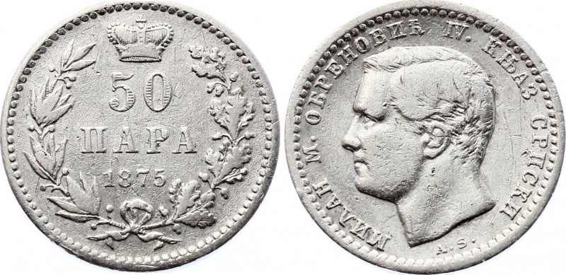 Serbia 50 Para 1875
KM# 4; Silver; Milan Obrenović IV