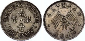 China Chekiang 10 Cents 1924 (13)
Y# 371; Silver 2.65g; AUNC