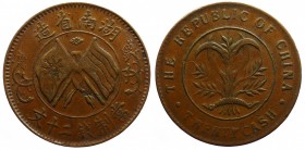 China Hunan 20 Cash 1919 (ND)
Y# 400.5; Copper; Сabinet Patina; VF