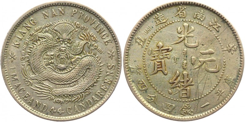 China Kiangnan 20 Cents 1901
Y# 143a.7; Silver 5,4g.