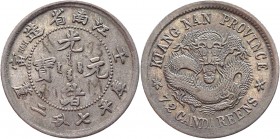 China Kiangnan 10 Cents 1902
Y# 142a; Silver 2,6g; Rare; XF+