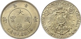 China Kiau Chau 10 Cents 1909
KM# 2; Copper-nickel 3.95g; Wilhelm II; UNC